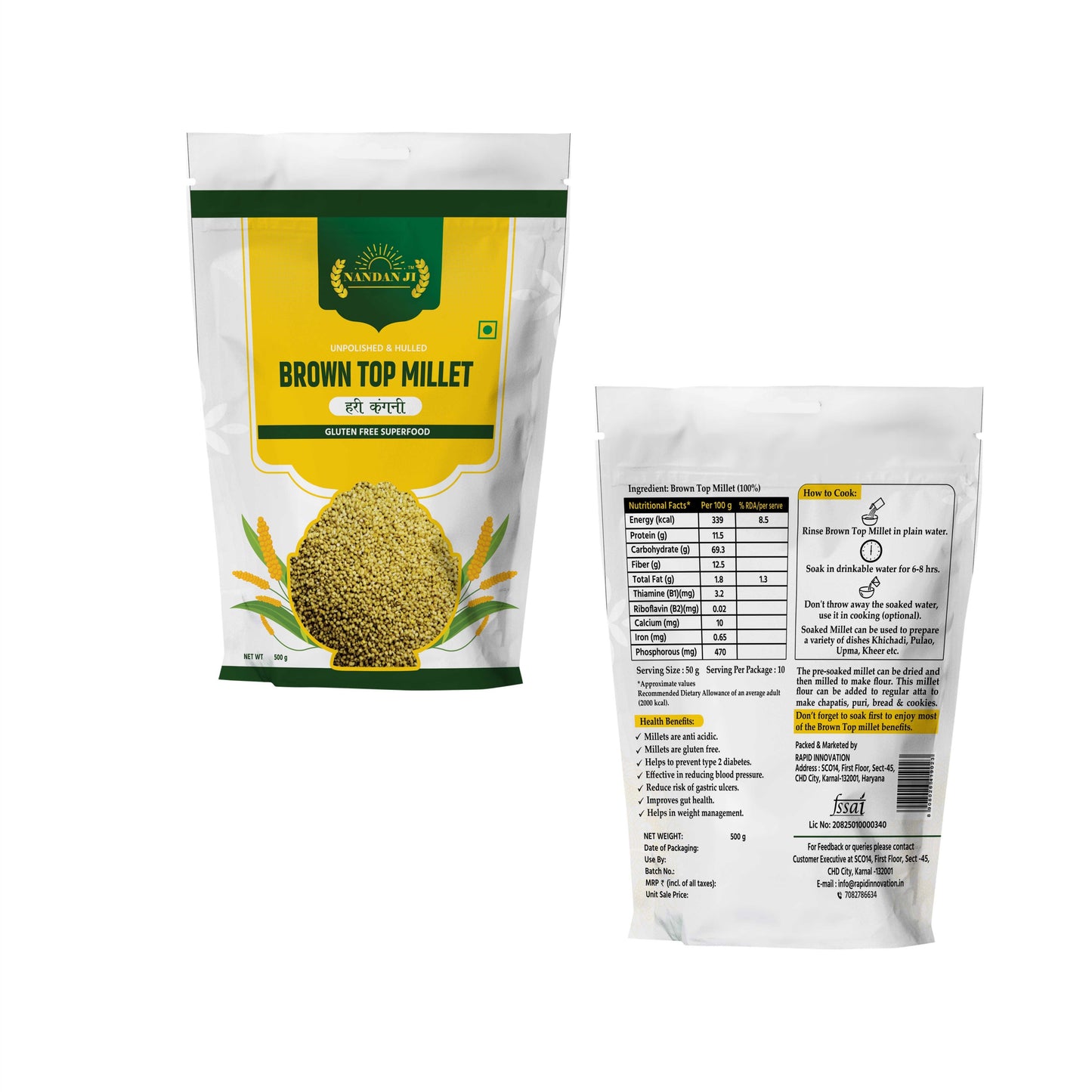 Brown Top (Hari Kangni) Millet (Rice substitute) 500 g