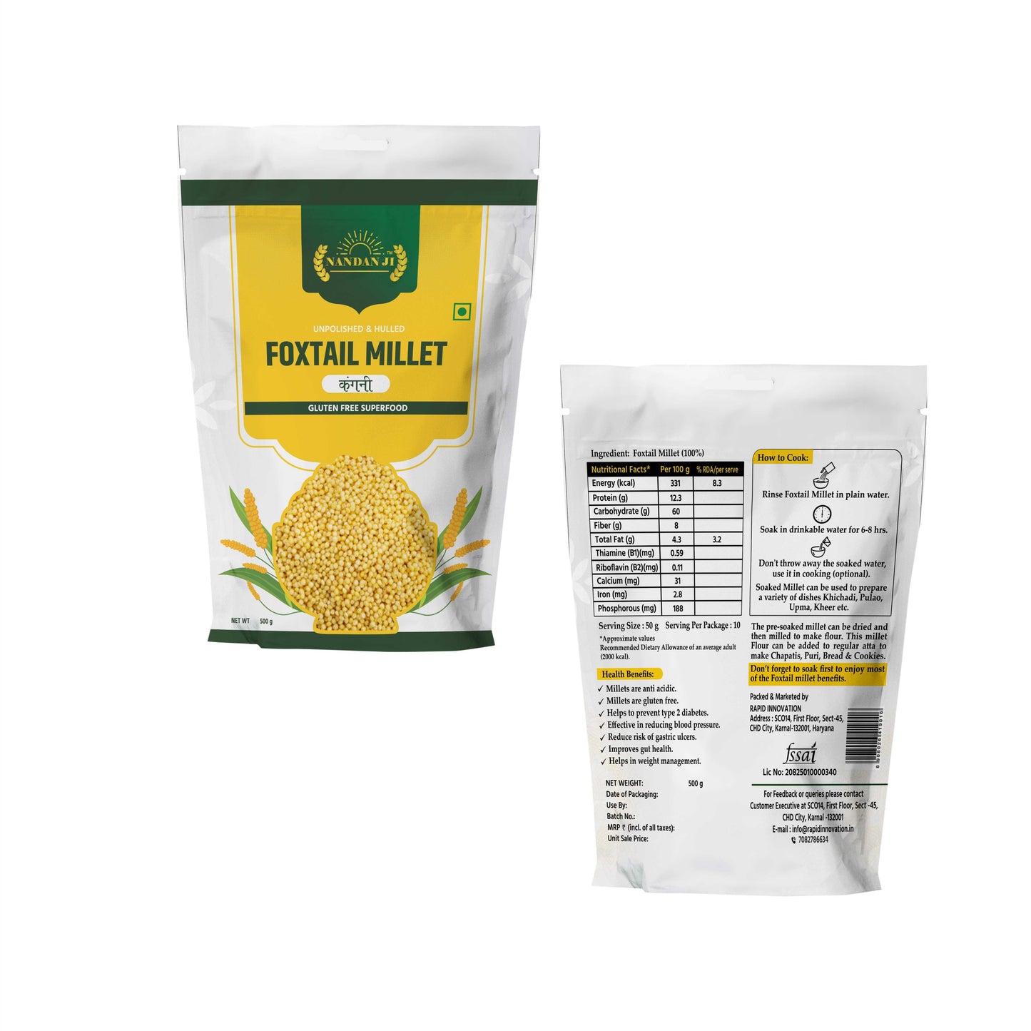 Foxtail (Kangni) Millet (Rice substitute) 500 g