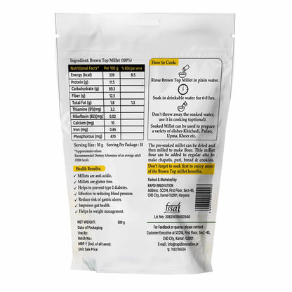 Brown Top (Hari Kangni) Millet (Rice substitute) 500 g