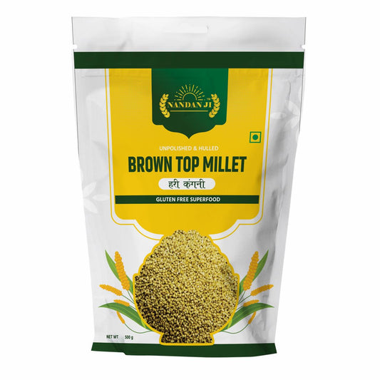 Brown Top (Hari Kangni) Millet (Rice substitute) 500 g