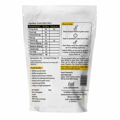 Foxtail (Kangni) Millet (Rice substitute) 500 g